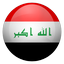 Flaga Irak