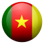 Pogoda Kamerun