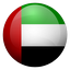 Flaga Zjednoczone Emiraty Arabskie