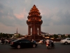 kambodza Phnom Penh